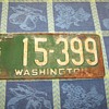 1926 Washington State Auto License Plate