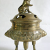Chinese Brass Censer Bowl with Foo Dog