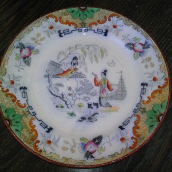 Timor Petrus Regout Maastricht Asian Plate