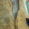 Mystery knife from A. Fields & Co, England.
