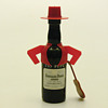 TIO PEPE miniature bottle