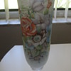 14 inch frosted vase