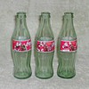 Coca Cola Bottles - 1998 Christmas