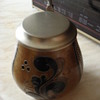 My stein..unique and mysterious