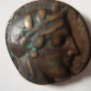 ANTIQUE COINS - World Coins
