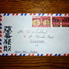 Hong Kong First Day Cover