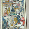 ??? Chinese Ivory Carvings ???
