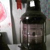 Information on my lantern