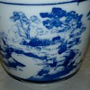 Blue & White Landscape Cup