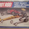 1/25 Plastic model kit