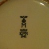 Nazi plate 1941
