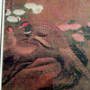 Oriental  Picture of a Turkey I think