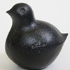Cast Iron Bird with Cross on each side~Beautiful Shape, Scandinavian?