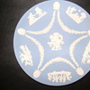 Jasperware Wedgwood Plate - MAYBE RARE