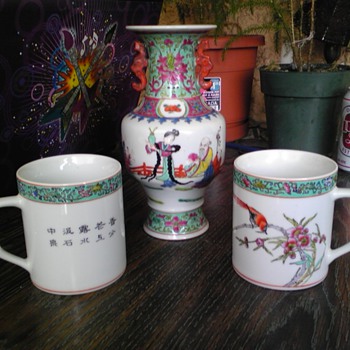 asian coffee cups turquoise hand painted - Asian