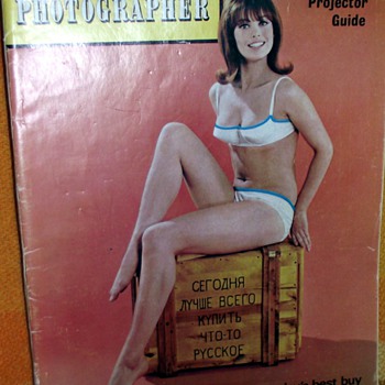 1965-1972-'amateur photographer' magazines-girls!!-covers. - Paper