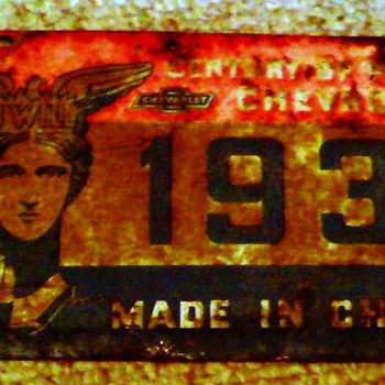 my cheverolet worlds fair licence plate - Signs