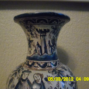 Portuguese Coimbra Vase - Art Pottery