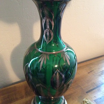 mystery lamp