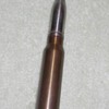 20MM Gatling Cannon Dummy Cartridge