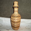 Native American Hupa Woven Bottle Basket