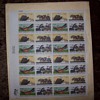 Full sheet (32 stamps) 1970 Commerative 6c Us Postage four styles