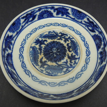 Mintons Humber Saucer??