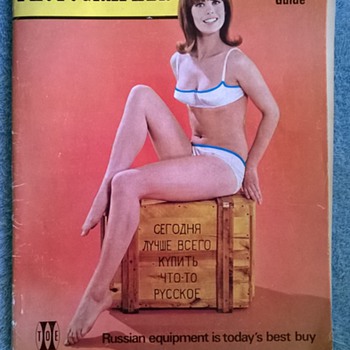 1965-the amateur photographer magazine-cameras, etc. - Paper