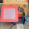PMC Marvin Glass Cartoon O Scope 