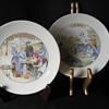 APILCO  FRANCE PORCELAIN  DECORATIVE CHEESE PLATES (6 PLATES)