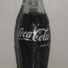 AN OLD  BOTTLE OF COKE-UNOPENED