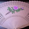 Contemporary fans