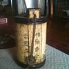 what is this,opium pipe yes or no,