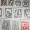 More Stamps