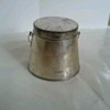 Metal Coffee Strainer, Housewares