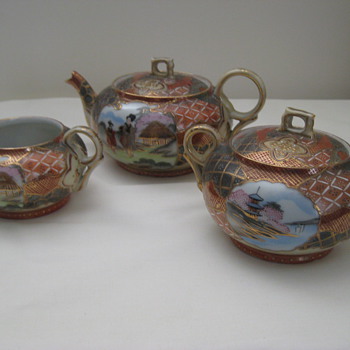 Asian teaset backstamp translation