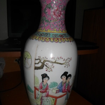 Japanese Vase - Asian