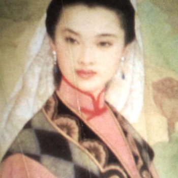 Oriental  Paper Fan