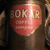 Bokar Coffee Supreme