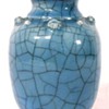 Identification Help - Asian Vase with Blue Crackle Glaze