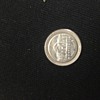 2001 p Jefferson nickel error 