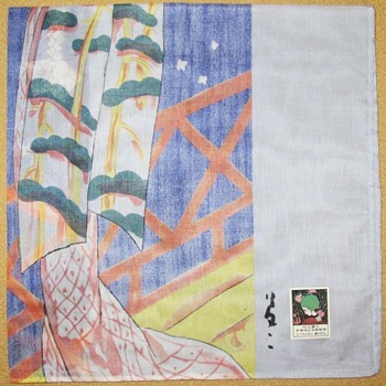 Yuzen Japanese Ancient Beauty Handkerchief