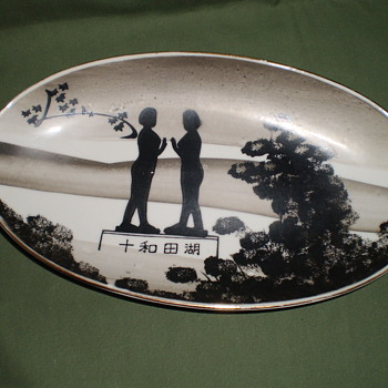 Unknown plate Japanese or Chinese? - Art Pottery