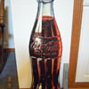 Large Bottle Sign Age?