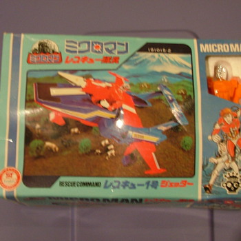 Microman 1980's