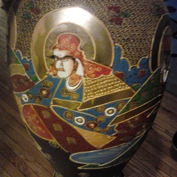 Japanese Vase - Asian