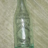 My Favorite Soft Drink Bottle