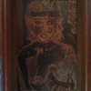 My funky older picture!