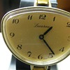 Vintage LUCERNE Swiss Made Art Deco Watch. Looking For Value?
