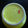 Fancy Eggcup Unknown Mark VB Made in Japan